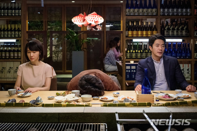 영화 '두번할까요'