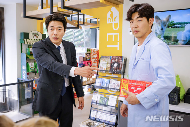 영화 '두번할까요'