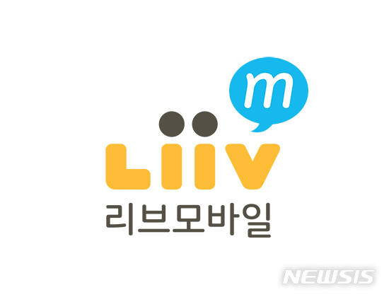 【서울=뉴시스】KB국민은행의 통신서비스 '리브엠(Liiv M)' 로고. 2019.09.17. (사진=KB국민은행 제공) photo@newsis.com