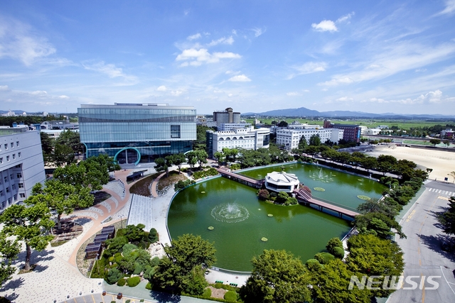 【익산=뉴시스】 =원광대학교 전경. (사진 = 뉴시스 DB) photo@newsis.com