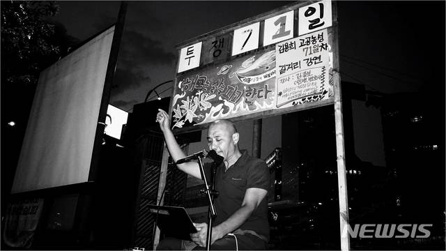 지원하되 간섭하지 않는다, 광장축제 시즌2 ‘예술인 축제’