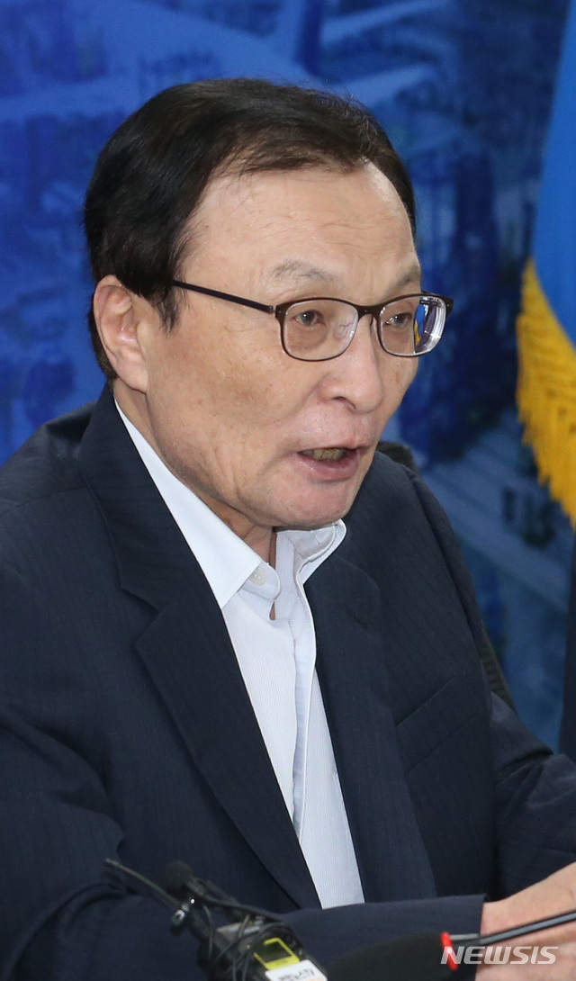 【서울=뉴시스】이종철 기자 = 17일 서울 여의도 국회 의원회관에서 열린 더불어민주당 인천광역시 예산정책협의회에서 이해찬 대표가 모두발언을 하고 있다. 2019.09.17. jc4321@newsis.com