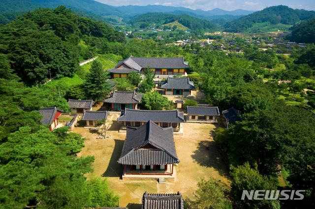 【서울=뉴시스】'2025년 열린 관광지'로 선정된 경북 영주시 소수서원. (사진=영주시)