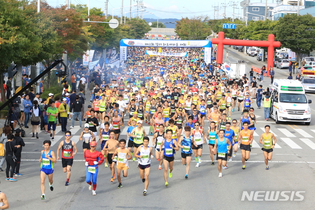 【대구=뉴시스】배소영 기자 = 제13회 달서하프마라톤대회가 22일 대구시 달서구 대천동 호림강나루공원에서 열린다. 2019.09.18. (사진=대구 달서구 제공)photo@newsis.com