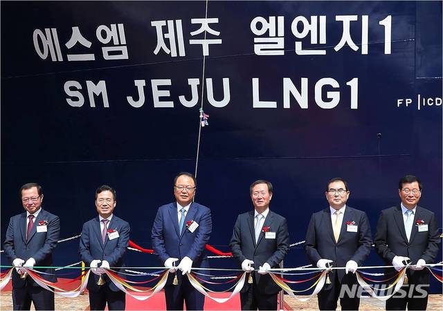 대한해운, 제주LNG선박 첫 인수...4600억원 매출 기대