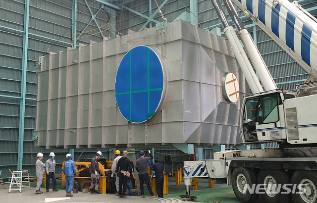 포스코, 친환경 선박용 고합금 스테인리스강 판매 확대