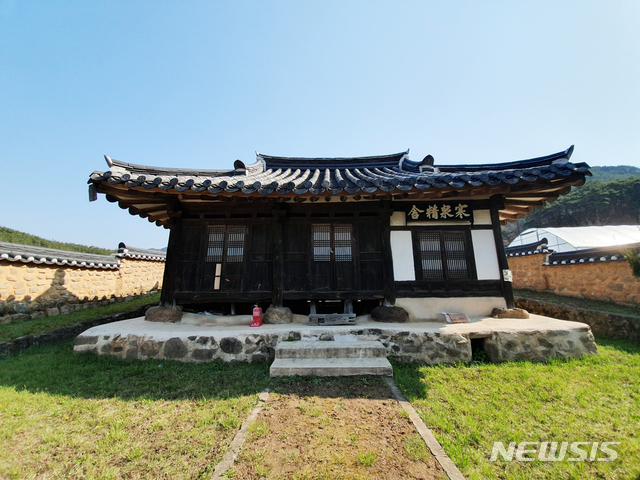  【안동=뉴시스】 김진호 기자 =안동시 예안면 태곡리 소재 한천정사. 2019.09.19 (사진=안동시 제공) photo@newsis.com 