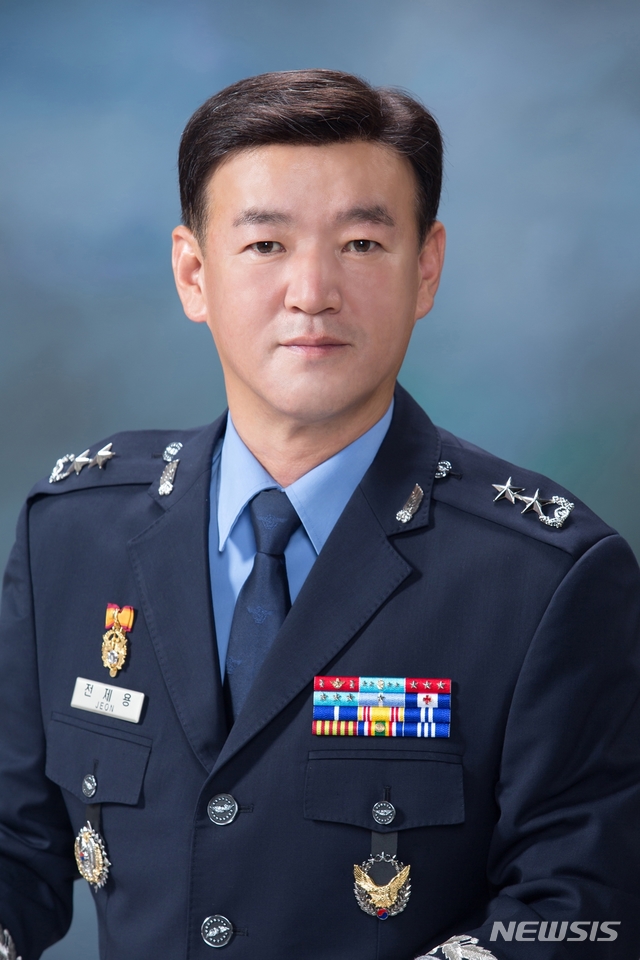 【서울=뉴시스】 신임 군사안보지원사령관에 임명될 예정인 전제용 공군 소장. (국방부 제공)