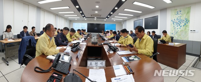 포천시, 아프리카돼지열병 비상대책회의 개최