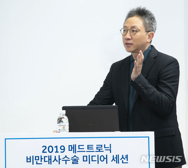 【서울=뉴시스】김용진 에이치플러스 양지병원 비만당뇨수술센터장