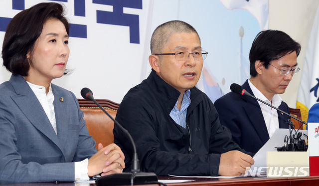 【서울=뉴시스】 박영태 기자 = 19일 오전 서울 여의도 국회에서 열린 자유한국당 최고위원회의에서 황교안 대표가 발언하고 있다. 2019.09.19. since1999@newsis.com