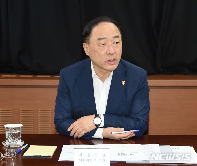 [속보]홍남기 "WTO 개도국 유지 신중 접근…당장 영향 없어"