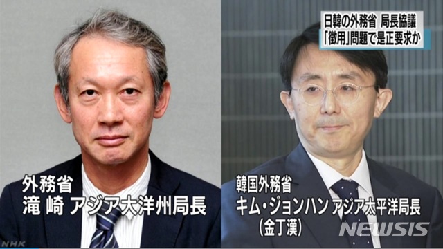 【서울=뉴시스】 김정한 외교부 아시아태평양국장(오른쪽)과 일본 외무성의 다키자키 시게키(滝崎成樹) 신임 아시아대양주국장(왼쪽)이 20일 오전 도쿄 외무성에서 회담을 가졌다. (사진출처: NHK 홈페이지 캡쳐) 2019.09.20.