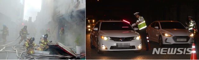 적극행정 소방·경찰관도 승진 인센티브