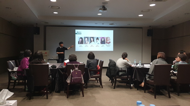 '추남미녀' 교양인 북클럽 ⓒ예술의전당