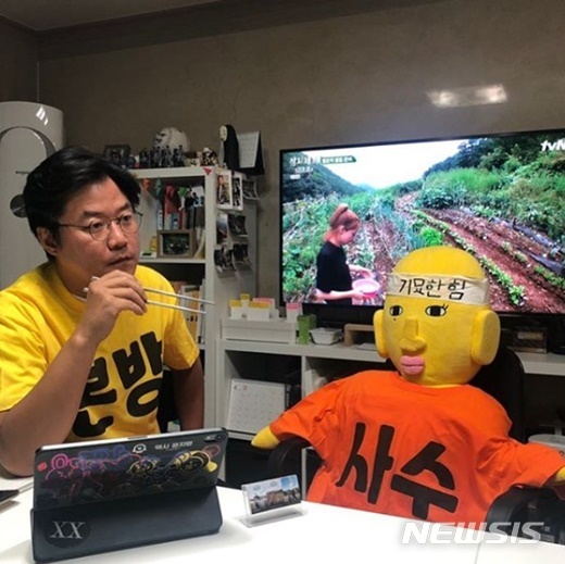 나영석/ 유튜브 채널 ‘채널 나나나’ 화면 캡처