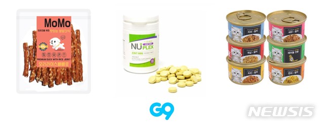 【서울=뉴시스】G9에서 판매하고 있는 반려동물 전용 영양제