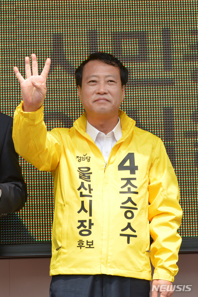 【서울=뉴시스】