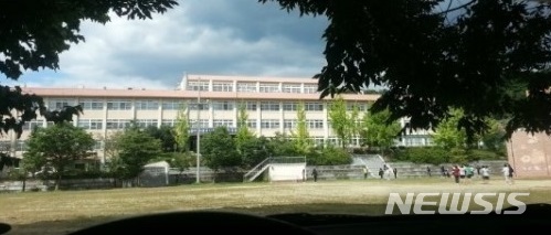 명인정보고등학교 (사진=명인정보고 제공)