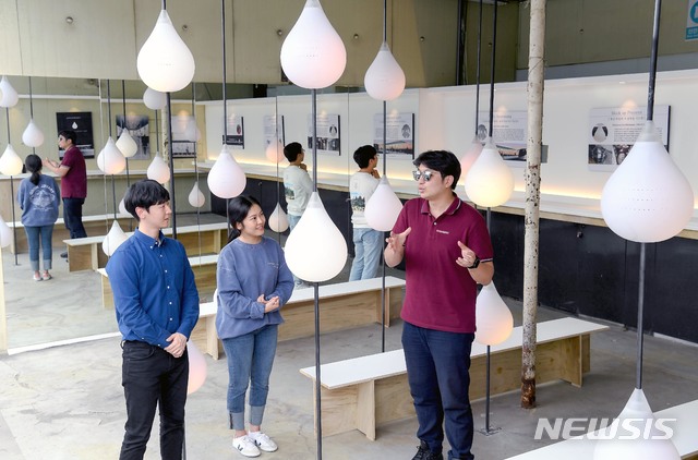 창의인재 대축제 '제로원데이' 26~28일 용산서 열려