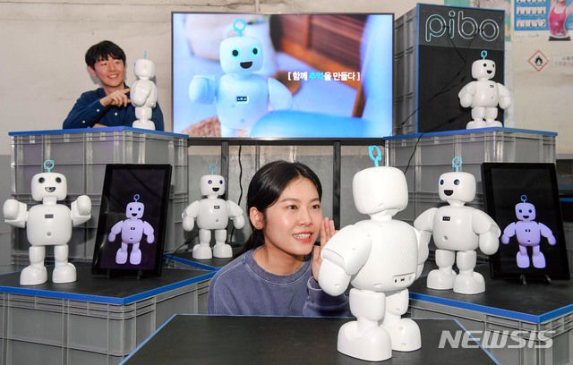 창의인재 대축제 '제로원데이' 26~28일 용산서 열려