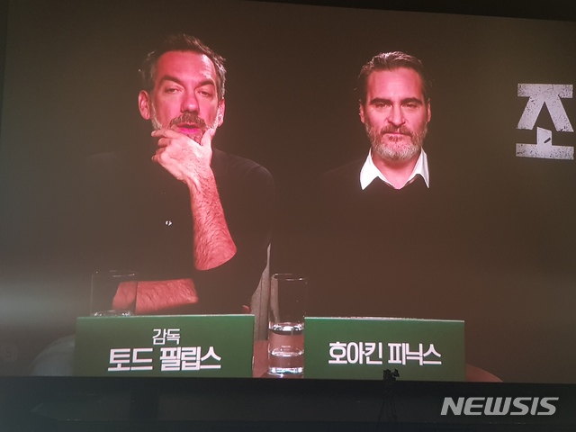 '조커' 토드 필립스 감독 "영화는 항상 당대의 이슈 반영해"