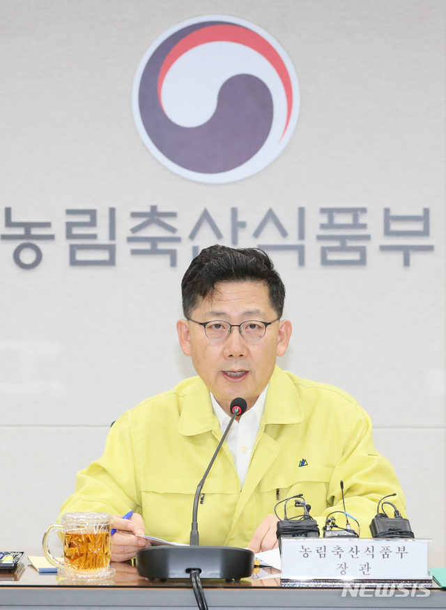 【세종=뉴시스】강종민 기자 = 김현수 농림축산식품부 장관. 2019.09.26. ppkjm@newsis.com