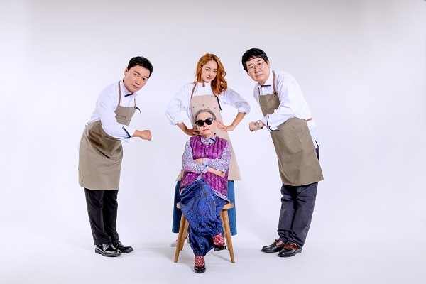 왼쪽부터 시계방향 조재윤, 서효림, 최양락, 김수미