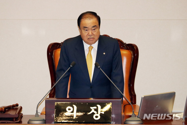 【서울=뉴시스】 박영태 기자 = 문희상 국회의장 2019.09.27.since1999@newsis.com