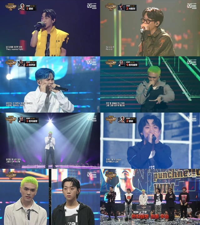 '쇼미더머니' 시즌 8 마지막회 ⓒ엠넷