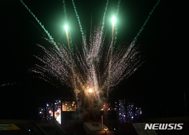 공연 축하 폭죽 (사진=뉴시스 DB)