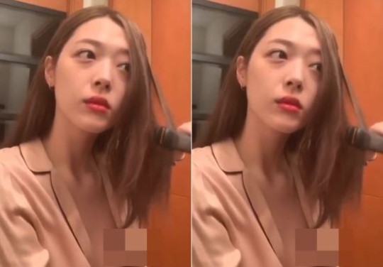 설리 ⓒ인스타그램