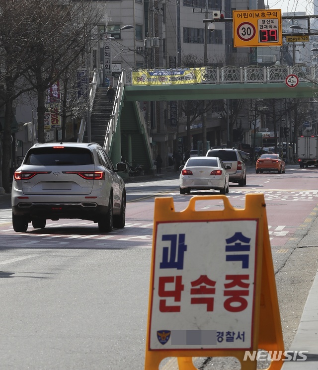 【청주=뉴시스】과속단속 사진. (사진=뉴시스 DB)photo@newsis.com