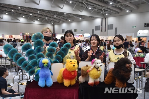 RIKEI배 펫아트 페스티벌 애견미용경진대회