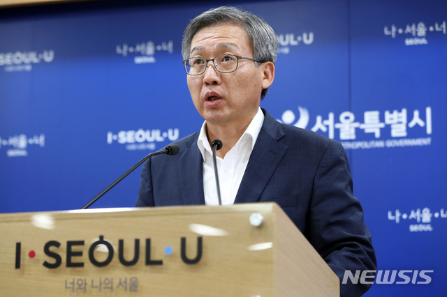 【서울=뉴시스】이윤청 기자 = 강태웅 서울시 행정1부시장이 30일 오후 서울시청 브리핑룸에서 서울교통공사 채용비리의혹 감사원 감사에 대한 서울시 입장을 발표하고 있다. 2019.09.30.&nbsp; radiohead@newsis.com