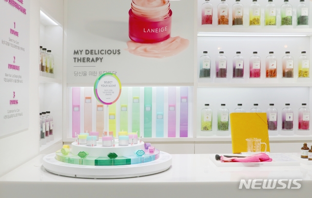 【서울=뉴시스】라네즈 '마이 딜리셔스 테리피'