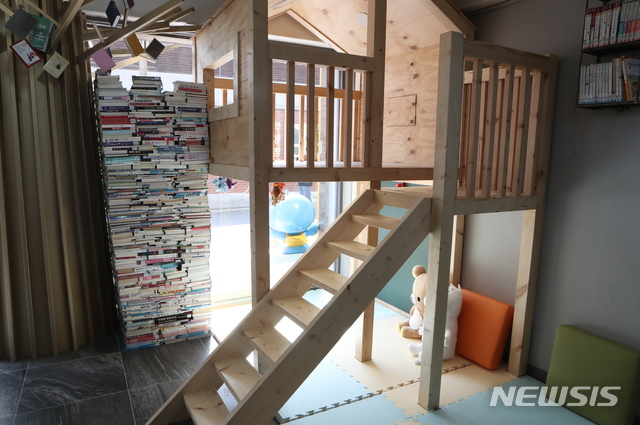 【서울=뉴시스】 영등포구 책나무 마을도서관. 2019.10.01. (사진=영등포구 제공)
