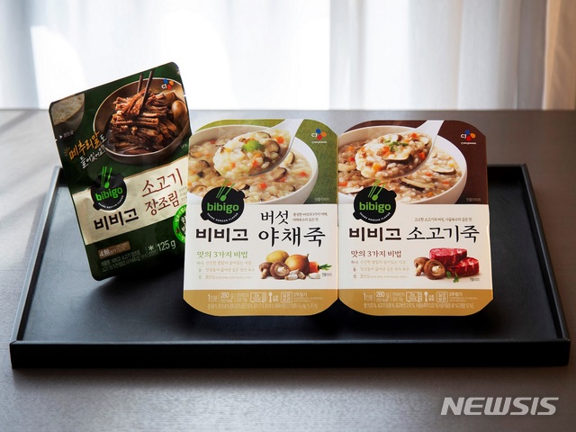 【서울=뉴시스】