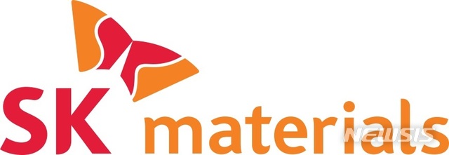 SK머티리얼즈