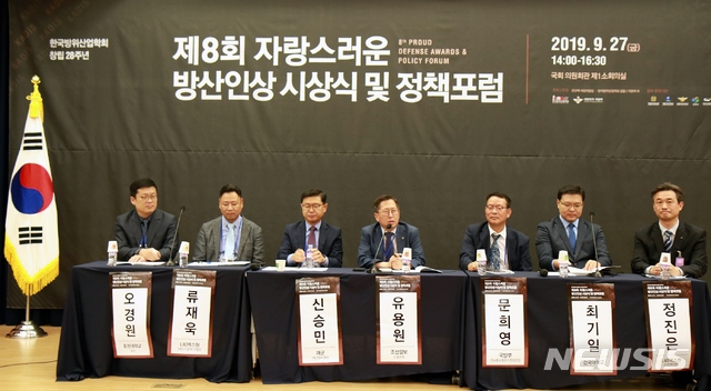 LIG넥스원, 무기체계 통합적으로 관리…'수명주기관리계획' 적용