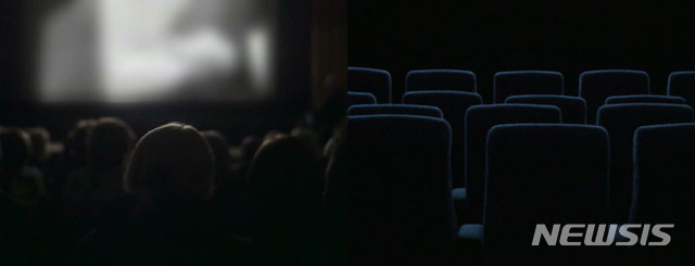 【서울=뉴시스】 남정현=제24회 부산국제영화제가 3~12일 장애인, 비장애인이 함께 소통하는 '배프 in BIFF'를 운영한다. 사진은 어둠 속의 영화관 체험 현장이다. (사진=부산국제영화제) 2019.10.03 nam_jh@newsis.com
