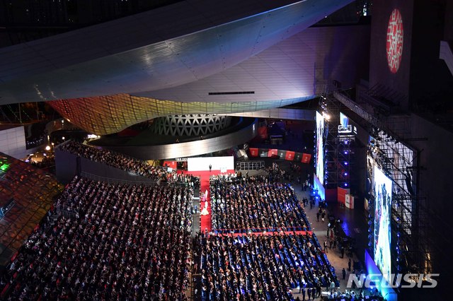 【부산=뉴시스】 지난해 부산국제영화제 개막식.