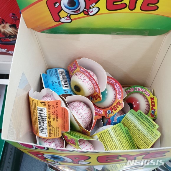 【서울=뉴시스】