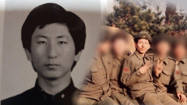 화성연쇄살인사건 범인 이춘재