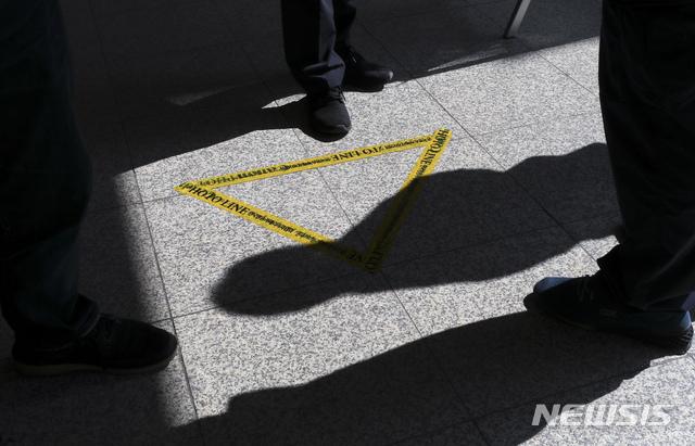 검찰, 정경심 구속영장 청구…'뇌종양' 불구 원칙수사(종합)