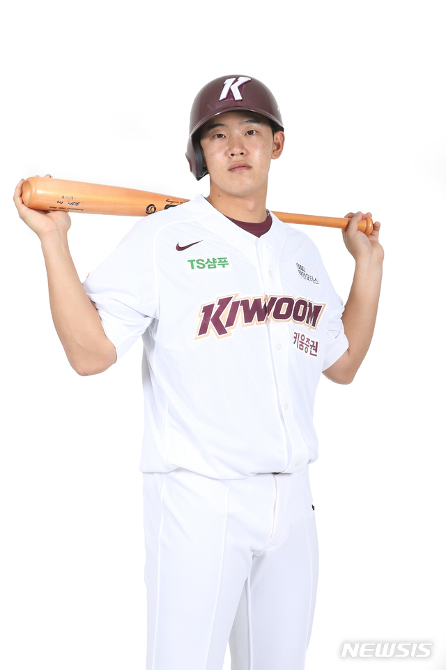 【서울=뉴시스】키움 히어로즈 김웅빈.(사진=키움 히어로즈)
