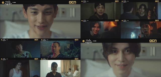 타인은 지옥이다