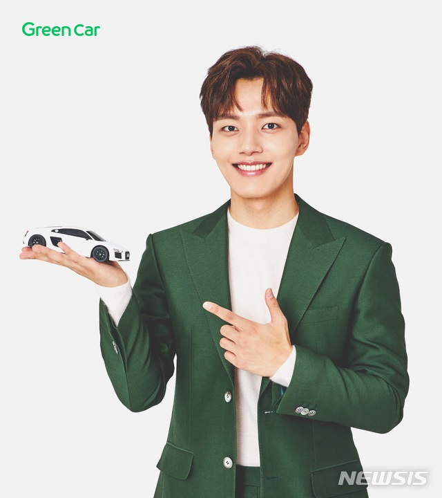 그린카, 브랜드 캠페인 모델에 배우 여진구 발탁