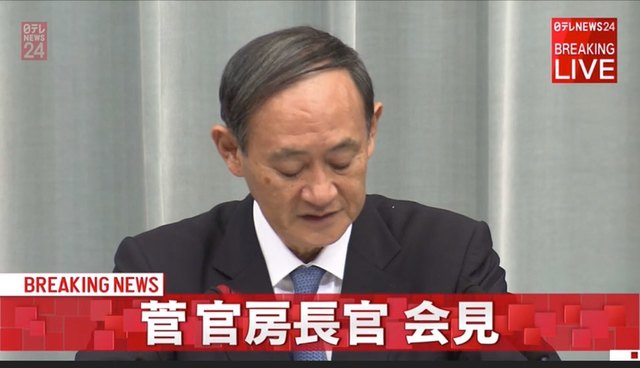 【서울=뉴시스】스가 요시히데 일본 관방장관이 7일 기자회견을 가지고 있다. 사진은 니혼TV 갈무리. 2019.10.7