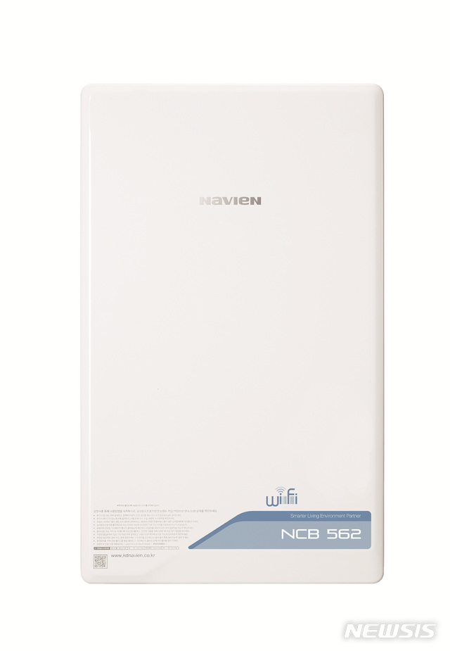 【서울=뉴시스】경동나비엔이 새롭게 출시한 친환경 콘덴싱보일러 'NCB500 시리즈' 제품 이미지. 2019.10.07 (사진=경동나비엔 제공)